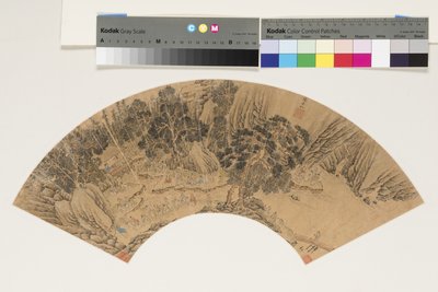 Reunión de eruditos en la orilla de un río, 1558 de Shiren Lu